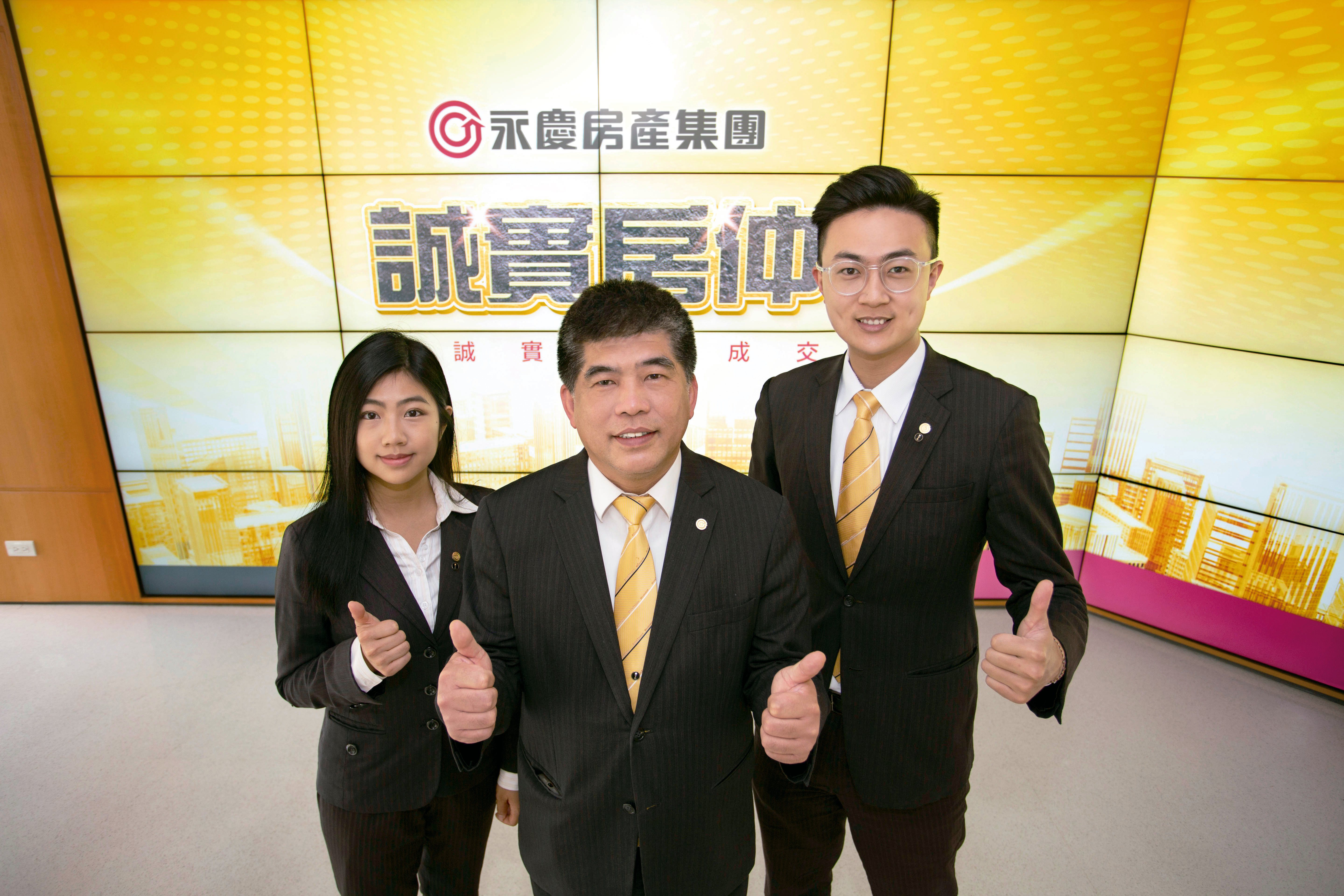 2025年目標再展10店！永慶房屋逆勢成長，首季25%經紀人員業績比去年同期成長破5成。 圖/永慶房產集團提供