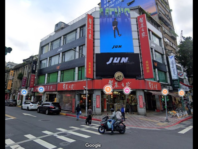 台北近百年老店「苦茶之家」總店5月初宣布將結束營業。圖／取自Google Maps網頁