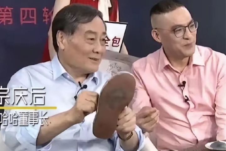 娃哈哈創辦人宗慶后多年來刻意經營「不上市、不炫富、穿布鞋」的質樸人設。圖/取自微博影片
