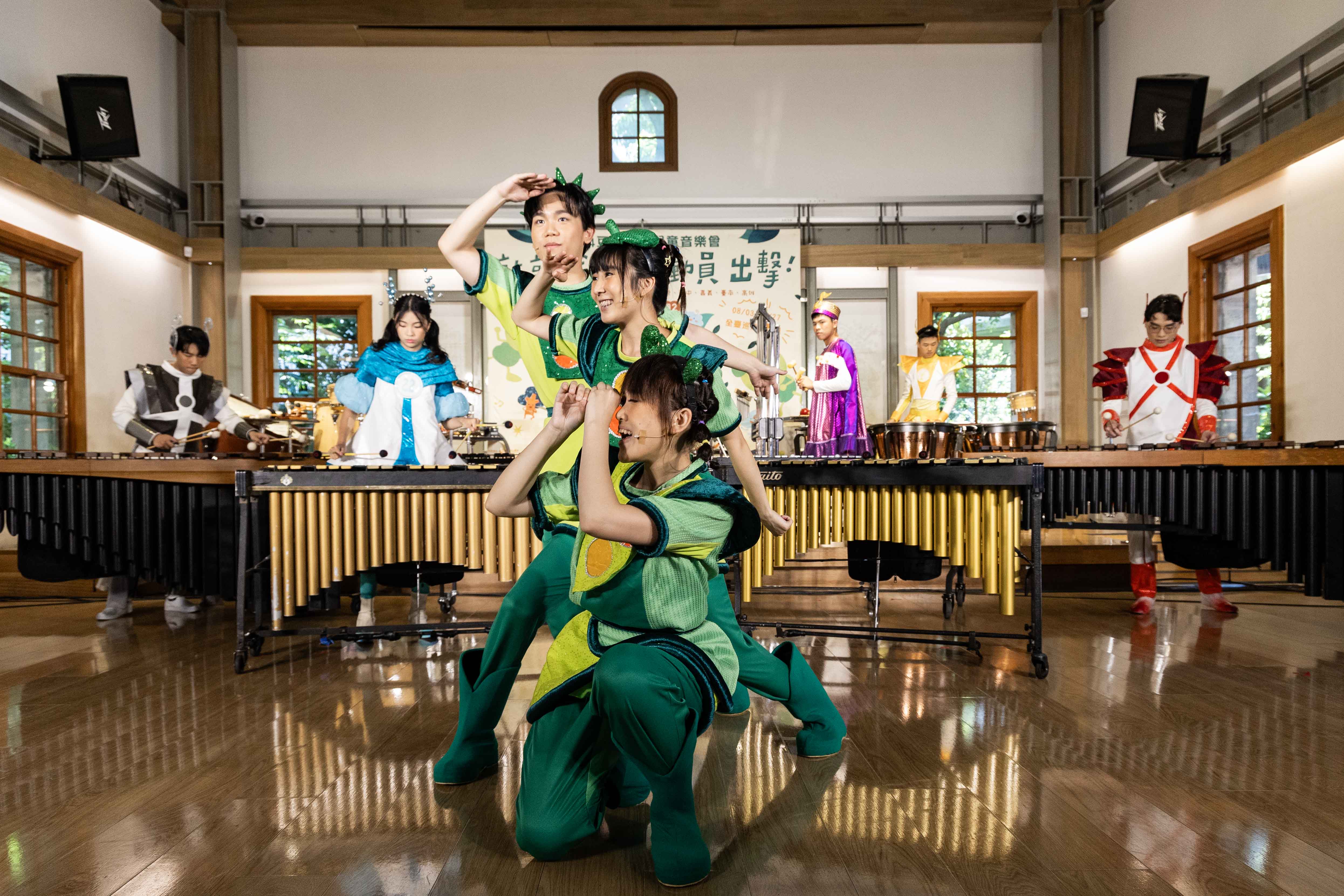 豆莢寶寶兒童音樂會今年推出全新節目《敲敲戰隊總動員，出擊！》。圖/朱宗慶打擊樂團提供