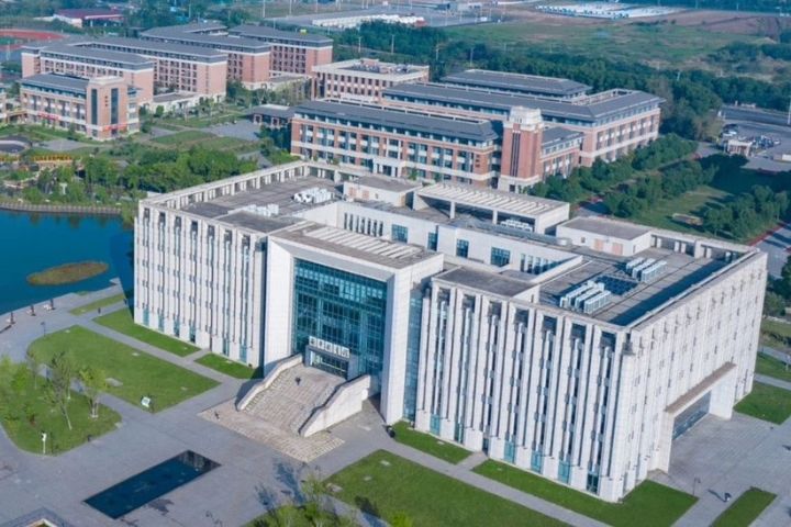 南京理工大學今年首次躋身全球前300名，排名第201-300區間。圖/取自南京理工大學微信號