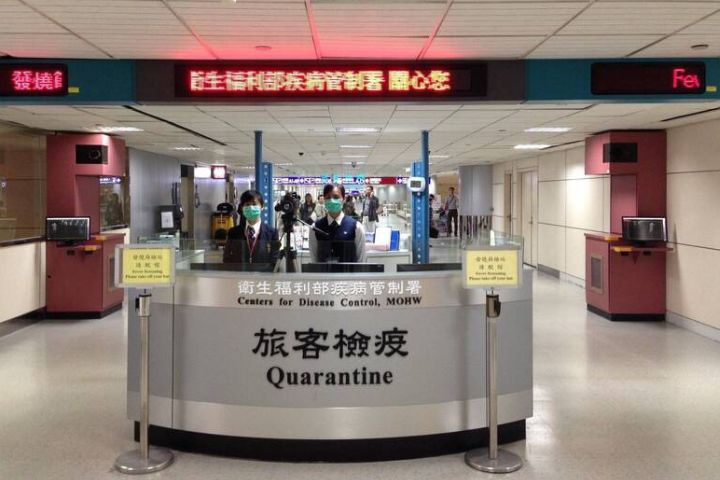 為因應大陸疫情升溫，疾管署已全面加強國際及小三通港埠的入境發燒篩檢。圖/取自疾管署官網