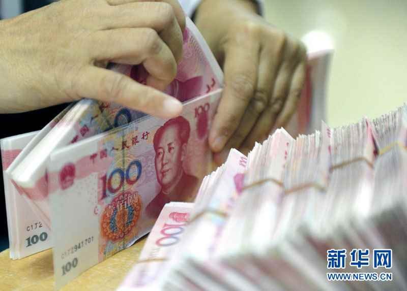 大陸存款能超過50萬人民幣的家庭還是極為少數。圖／取自新華網