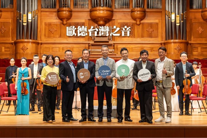「歐德台灣之音藝術饗宴」左2起歐德集團執行長陳國偉、副董事長馬國慶、董事長陳國都。圖/歐德集團提供
