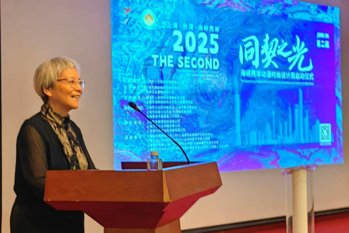海民會會長高美琴（見圖）介紹第二屆「同契之光」活動的背景及意義。圖/海民會提供