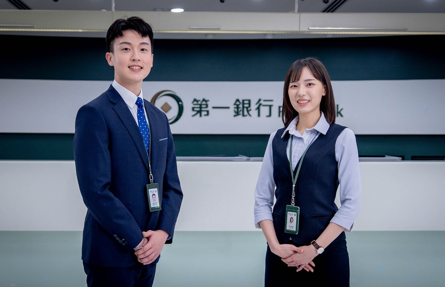 深耕臺灣逾百年 第一銀行推形象影片《你的全方位夥伴》