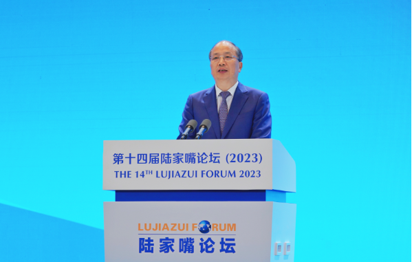 中共中紀委6日公布，前證監會主席易會滿涉嫌嚴重違紀違法被調查。圖/取自中國證監會