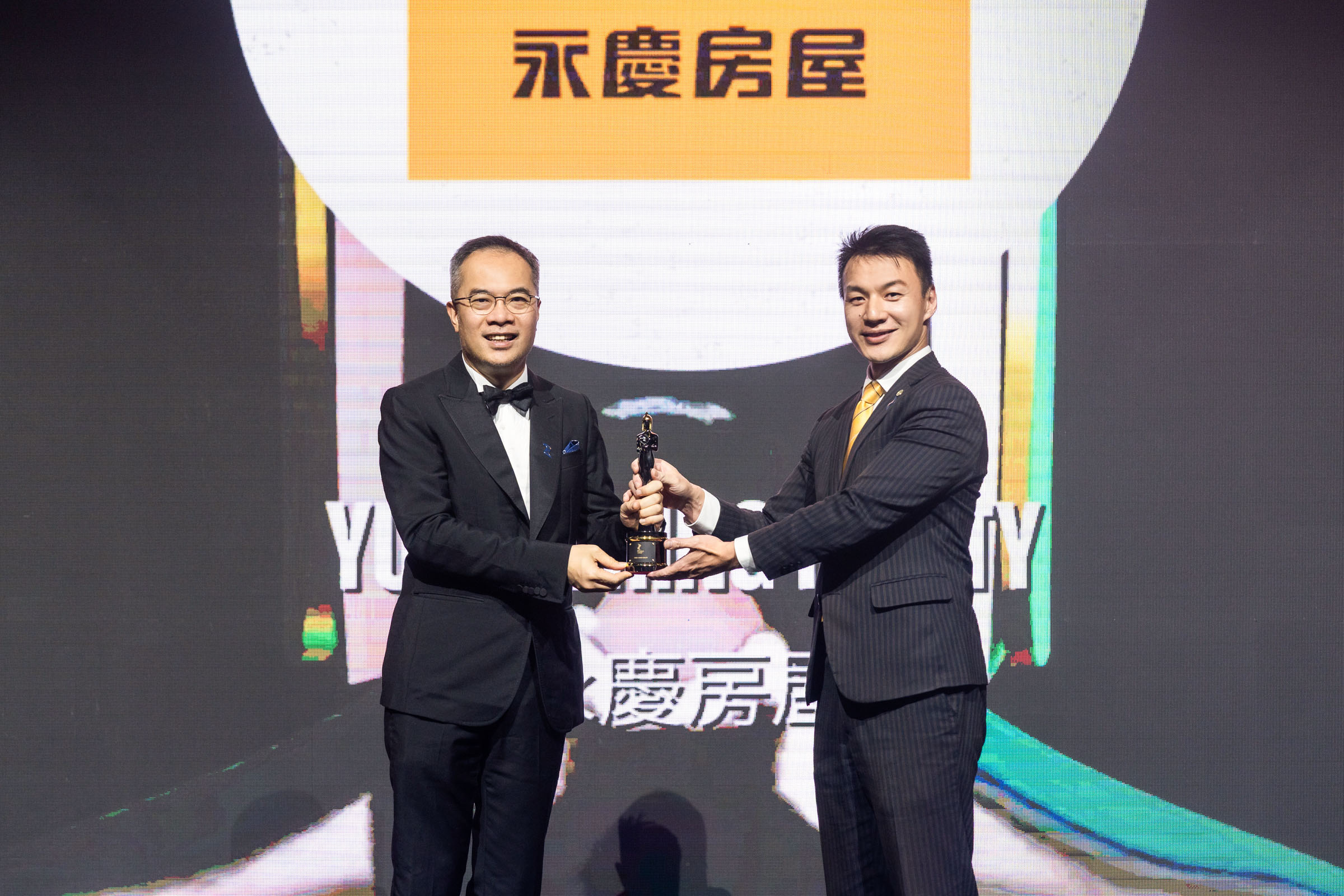 永慶房屋榮獲2025年「亞洲最佳企業雇主獎」，不僅是全台灣唯一獲獎的房仲企業，還成功締造8連霸紀錄。 圖/永慶房屋提供