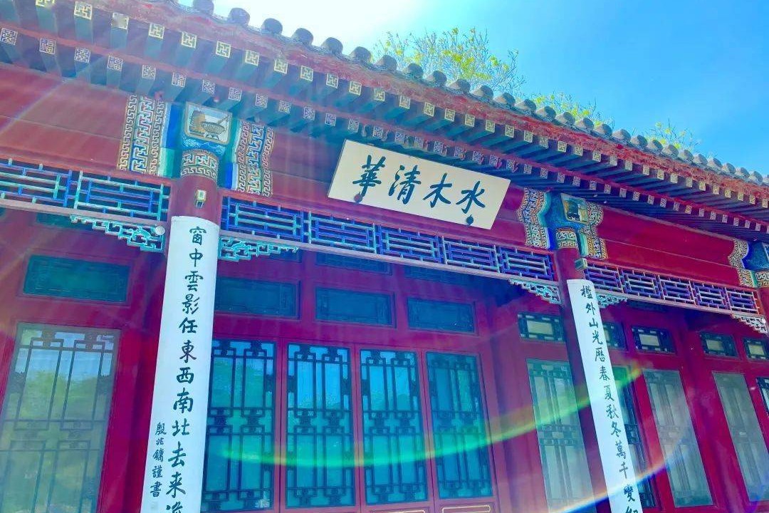 近日包括北京清華大學、上海復旦大學、上海交通大學等大陸大學，都提早公布對台招生簡章。圖為北京清華。圖/取自北京清華大學官網