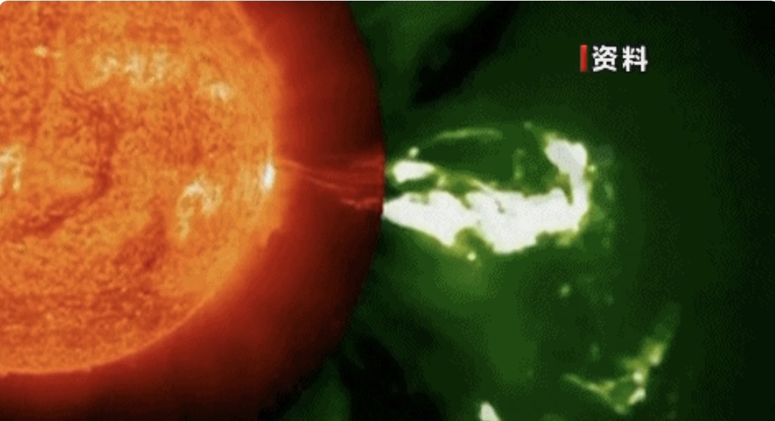 未來三天太陽可能爆強耀斑 人類會受影響嗎？