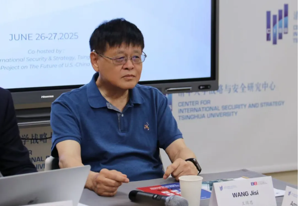 6月26日中午，CISS學術委員、北京大學博雅榮休教授王緝思在北京的一場演講中透露，美國總統川普確曾專門開會討論「大交易」台灣。圖／取自北京清華大學戰略與安全研究中心