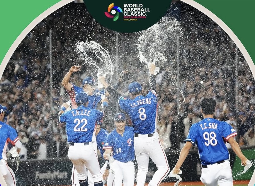 中華隊挺進2026年第六屆世界棒球經典賽會內賽，歡喜慶祝。圖/取自WBC IG