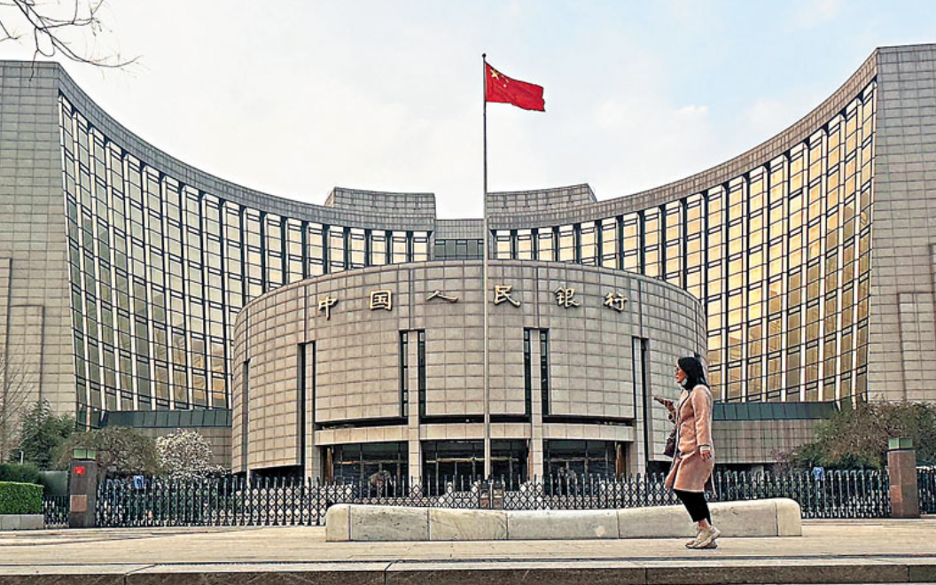 6月5日，大陸央行突然提前預告，6月6日將展開1兆元人民幣的買斷式逆回購。圖/取自香港文匯報