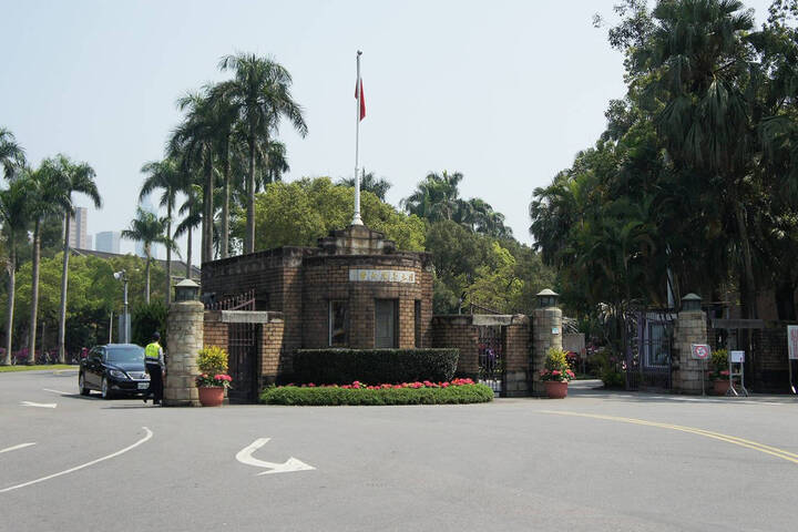 國立台灣大學正門。圖/取自國立台灣大學《臉書》官方粉專