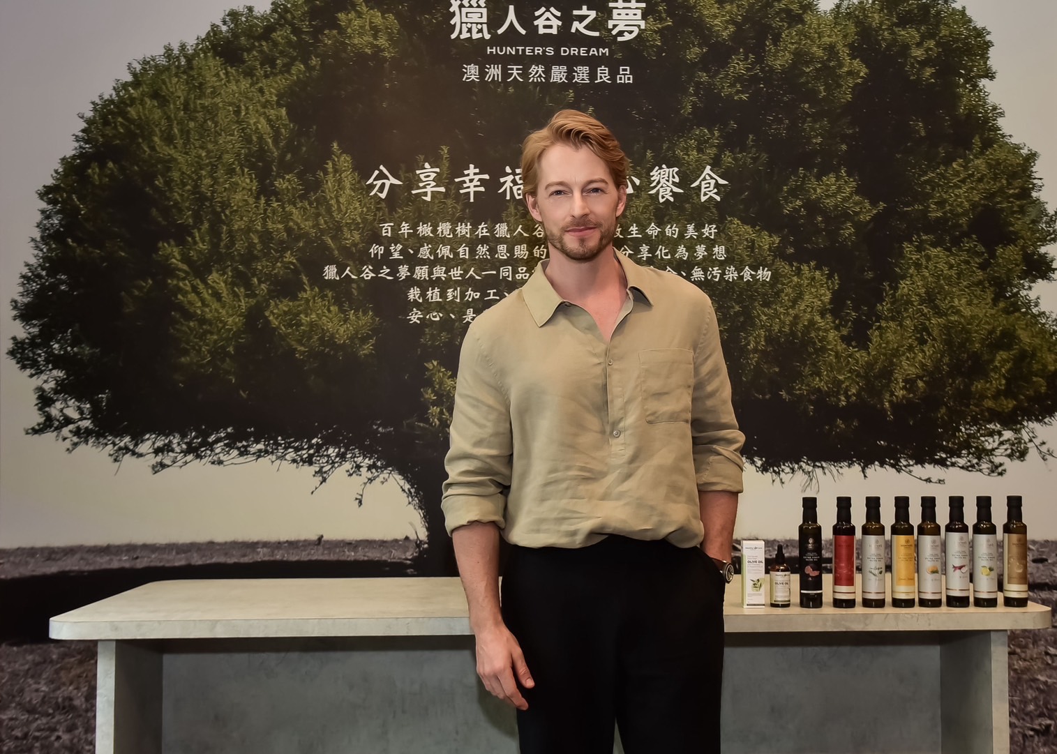 法比歐出席獵人谷之夢橄欖油節活動，現場當大廚料理。圖/獵人谷之夢提供