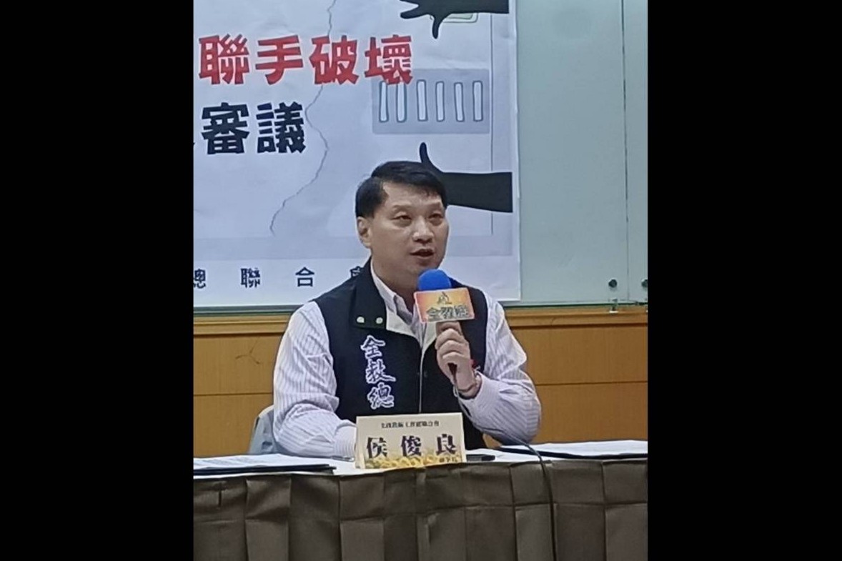 全教總28日指出，教育部應該給予私立高中職僑生專班教師更好的薪資及待遇。圖為全教總理事長侯俊良。圖/記者簡立欣攝