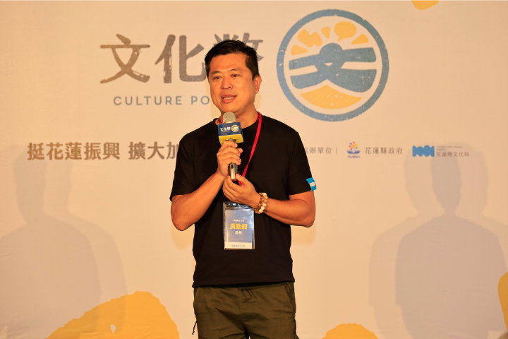 花蓮縣政府文化局長吳勁毅（圖）涉不法金流達500萬，遭花蓮地方法院裁定羈押2個月。圖/取自文化部網站