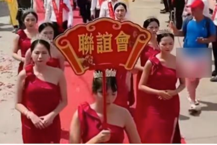 放下百年仇怨，廣東省汕頭市潮南區仙城鎮的仙門城社區與深溪社區舉行互訪聯誼活動。圖/取自微博