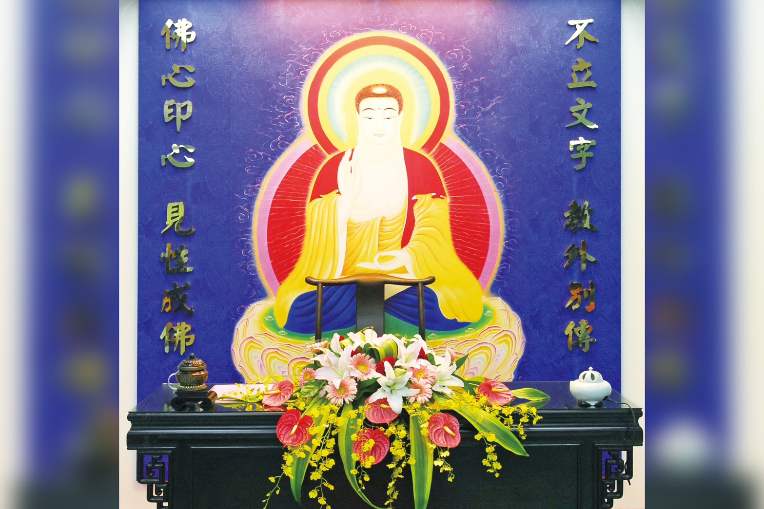 圖／禪天下雜誌提供