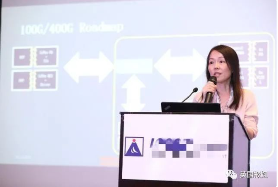 「中國晶片女王」毛蔚持續研製出高速光通訊晶片，帶領大陸5G產業走在世界最前沿。圖/取自英國報姐