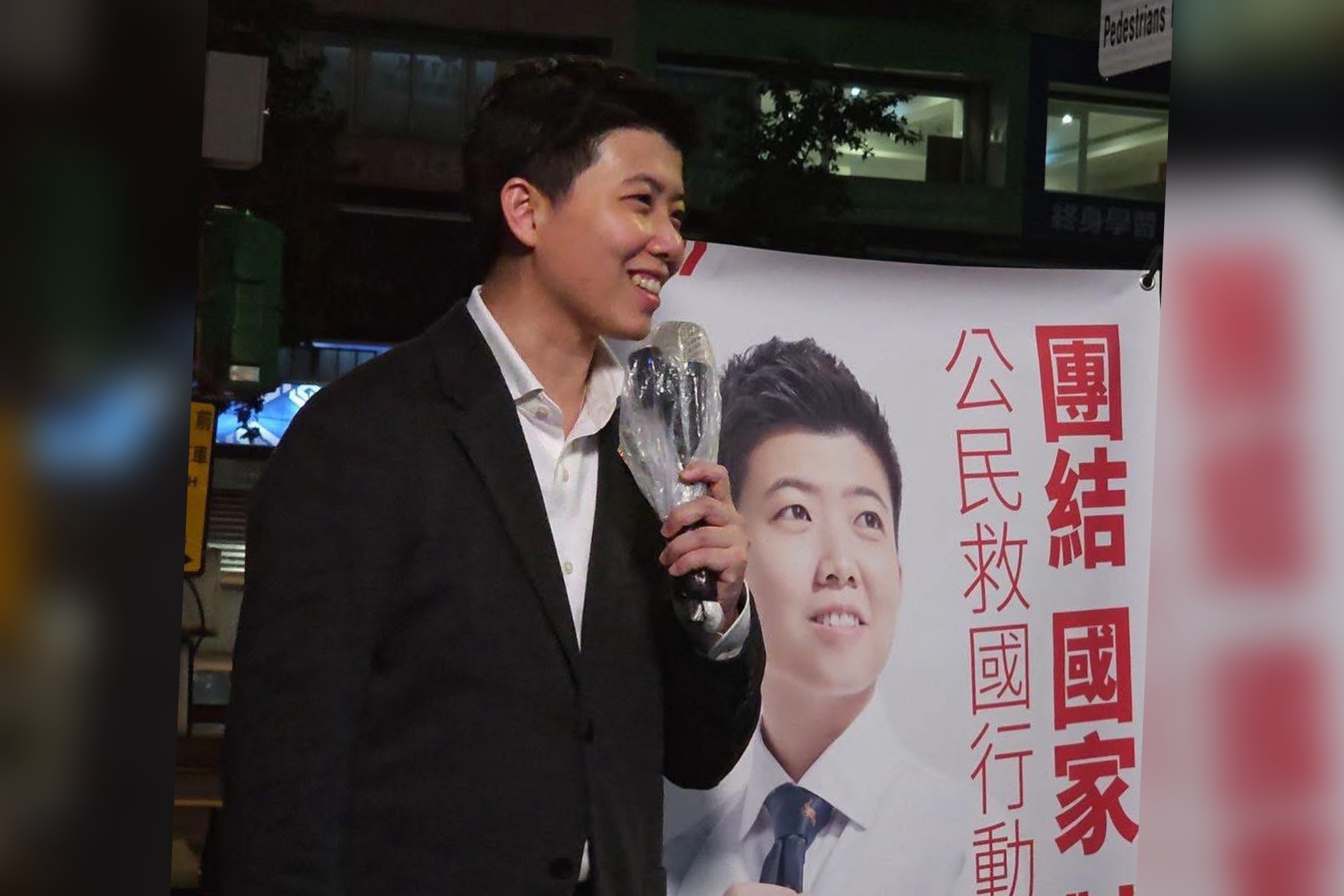 台北市議員苗博雅近日再度因廢死議題被網友出征。圖/取自苗博雅臉書