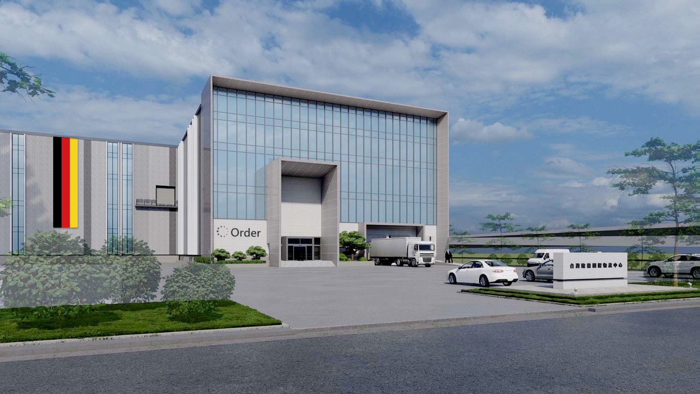 歐德集團投資33億興建國際物流中心，攜手德義木工機械雙強，1.56億打造智慧產線。圖/歐德集團提供