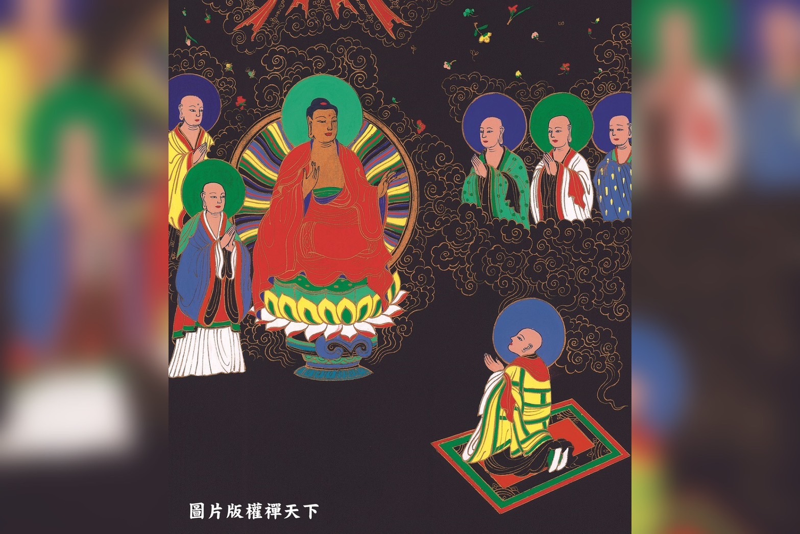 圖／禪天下雜誌提供