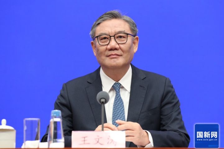 7月18日，大陸國新辦舉行記者會，大陸商務部部長王文濤出席致詞。圖/取自國新網