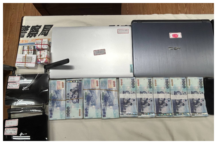 科技公司老闆以每月5萬元酬金為詐團設計假投資網站詐騙超過5000萬。圖／刑事警察局中部打擊犯罪中心提供