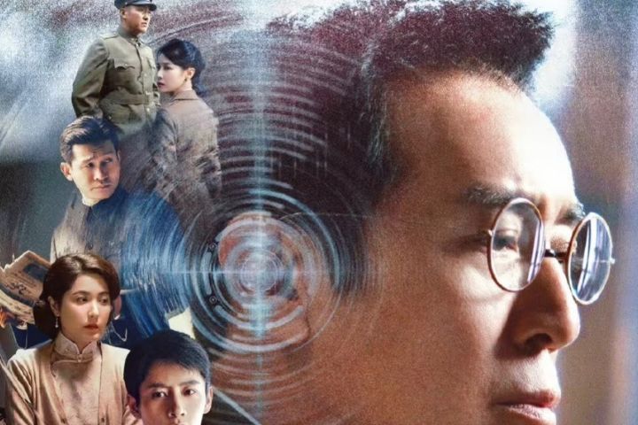以中共潛台間諜為主題的諜戰劇《沉默的榮耀》，在大陸央視首播，迅速成為話題焦點。圖/取自劇照