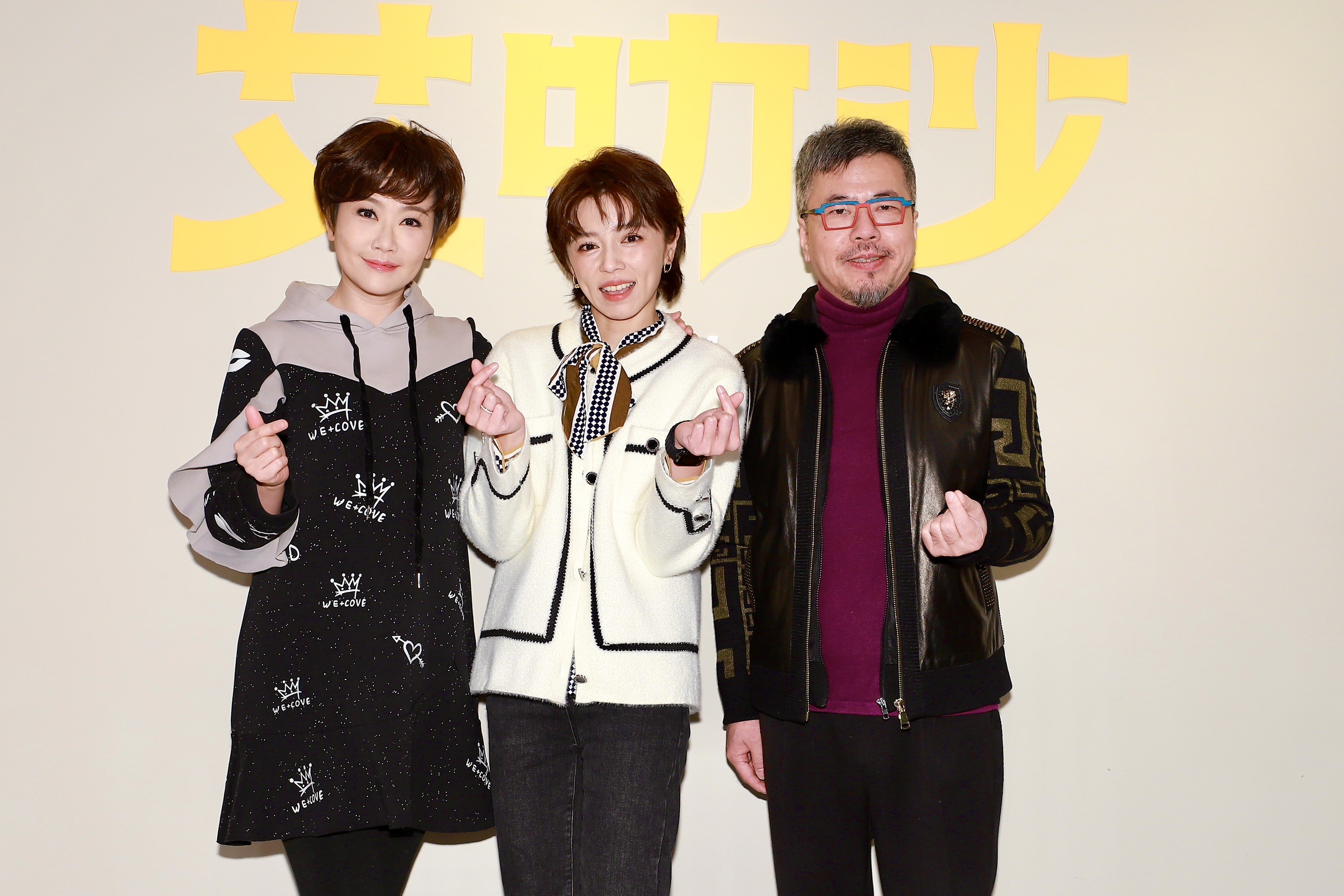 王瞳今（10日）出席「艾叻沙」徐匯新店開幕，好友黃國倫、寇乃馨等多位好友站台。圖/民視提供