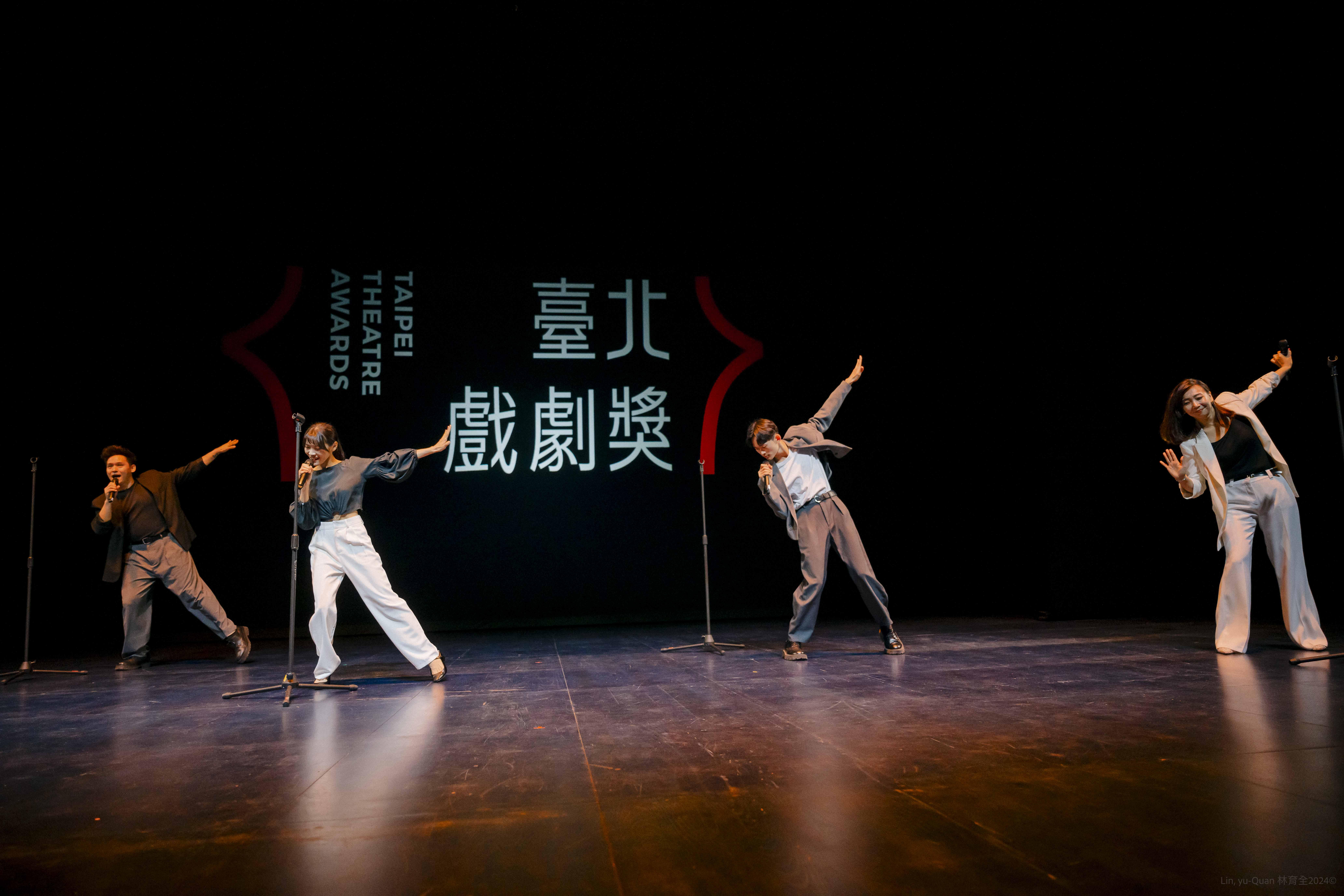 首屆台北戲劇獎受理團隊熱烈報名中，即日起至113年6/14接受團隊報名。圖/台北市文化局提供