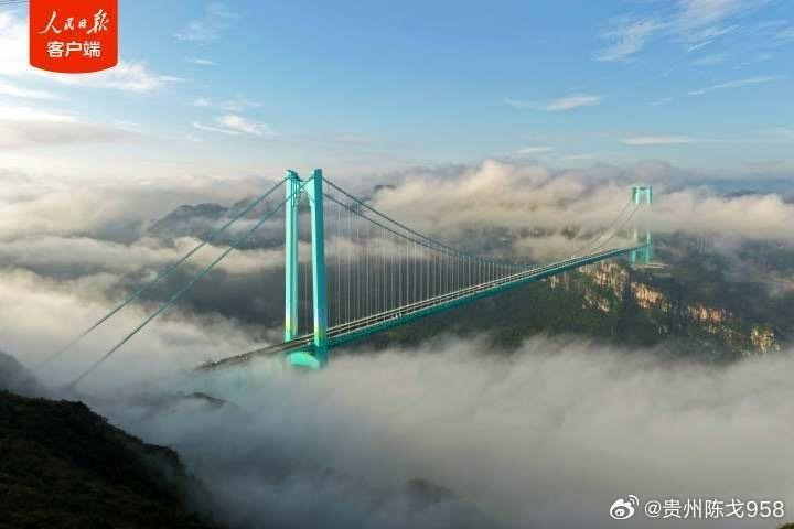 大陸貴州「地球裂縫」花江峽谷之上的花江峽谷大橋通車。圖/取自人民網