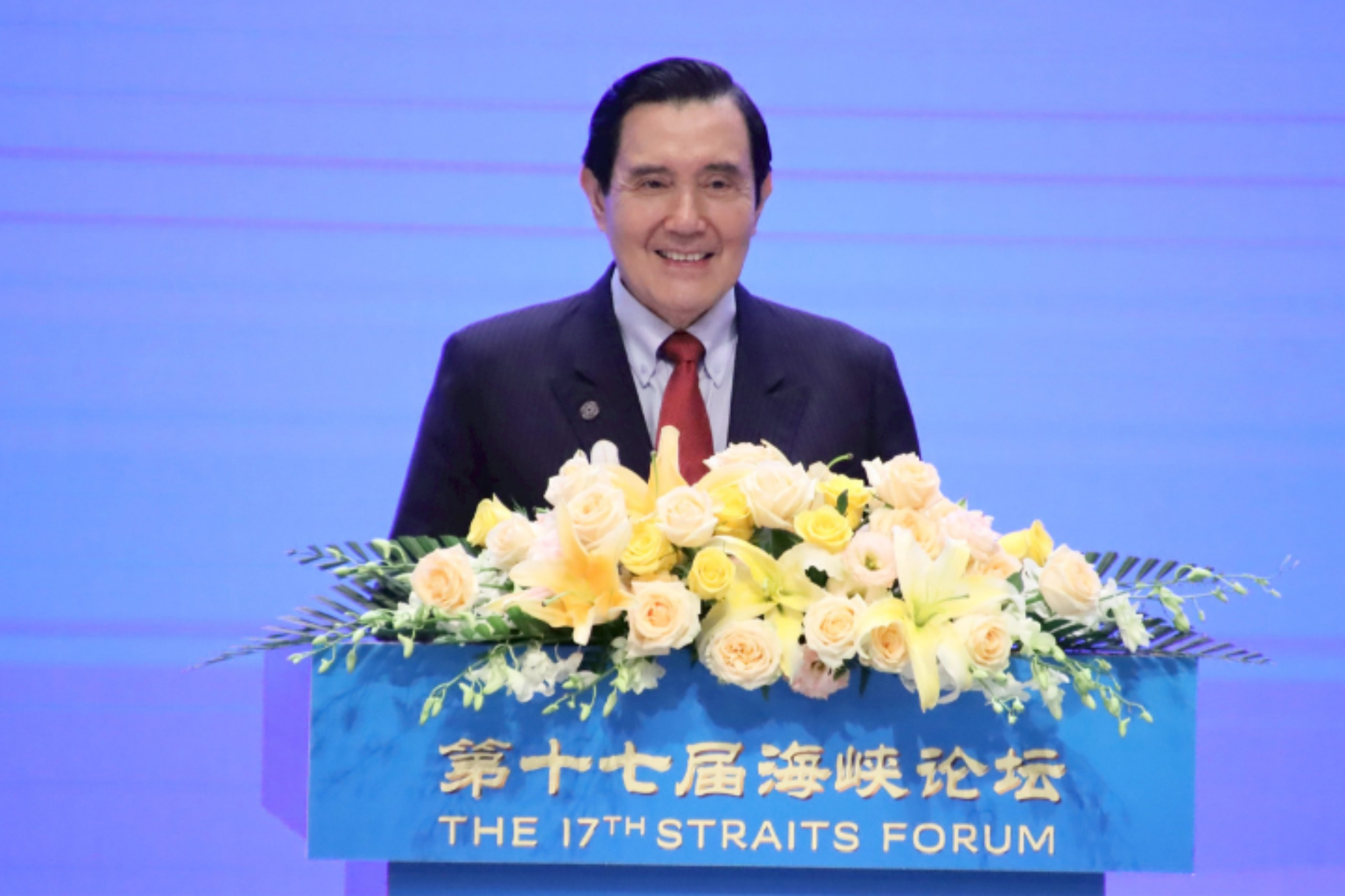 前總統馬英九15日出席海峽論壇並發表致詞。圖/馬辦提供