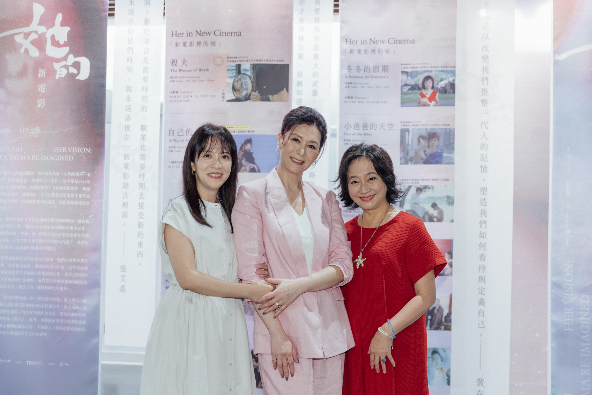 《殺夫》演員睽違40年齊聚一堂。左起李淑禎、夏文汐、楊麗音。圖/國家影視聽中心提供