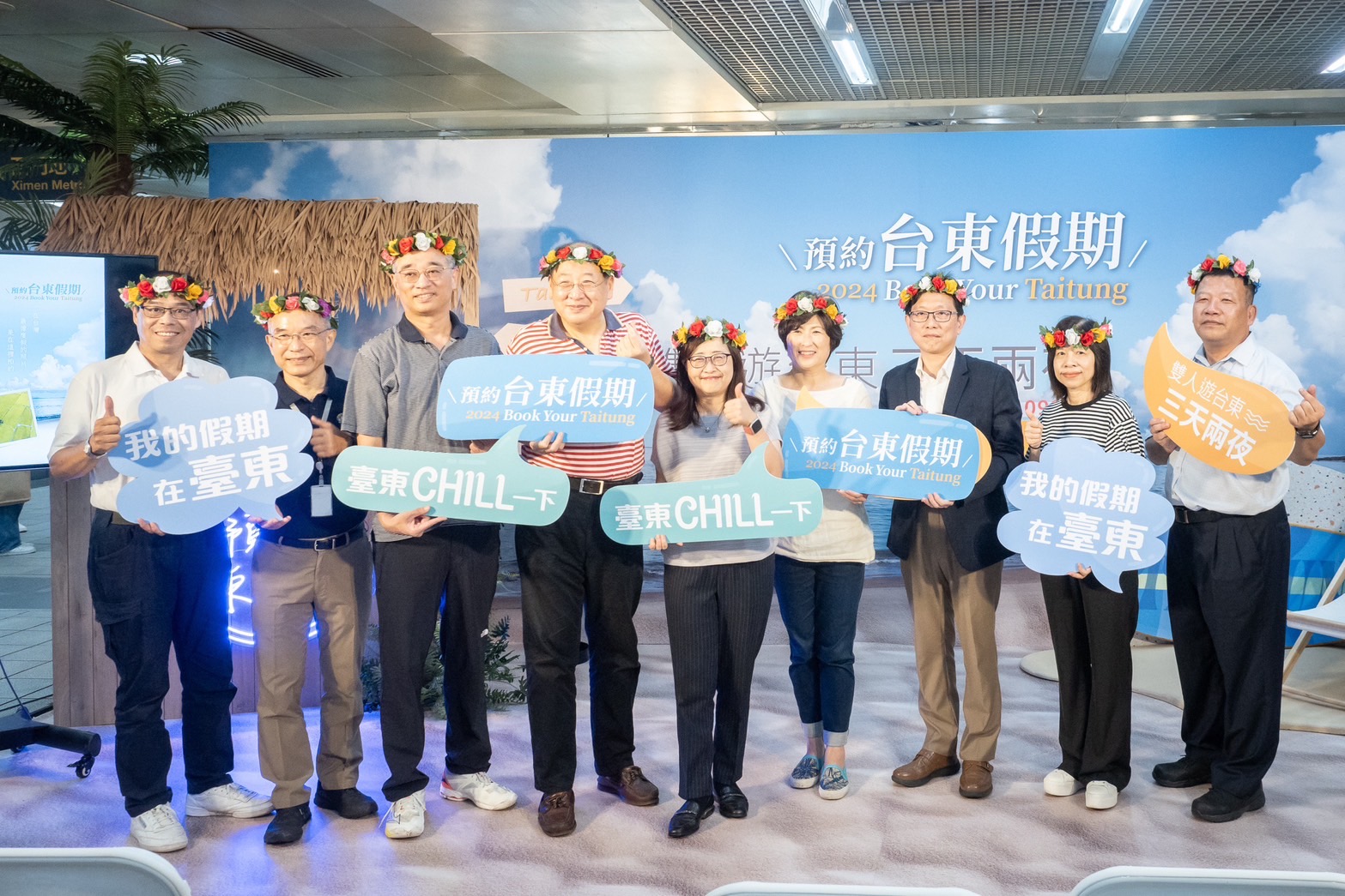 觀光署長周永暉同意台東縣政府提案，延長「振興震後獎勵旅遊個別旅客住宿優惠案」至11月底。圖/台東縣政府提供