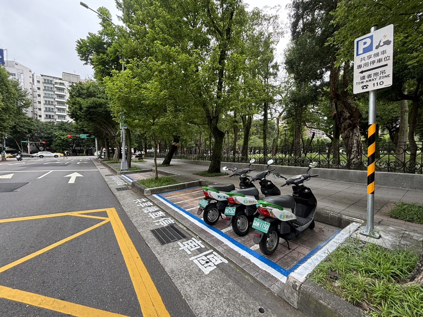 為鼓勵民眾使用共享機車，北市交通局試辦「共享機車專用區計畫」，提升民眾借還便利性。圖/取自台北市取自台北市交通局網站