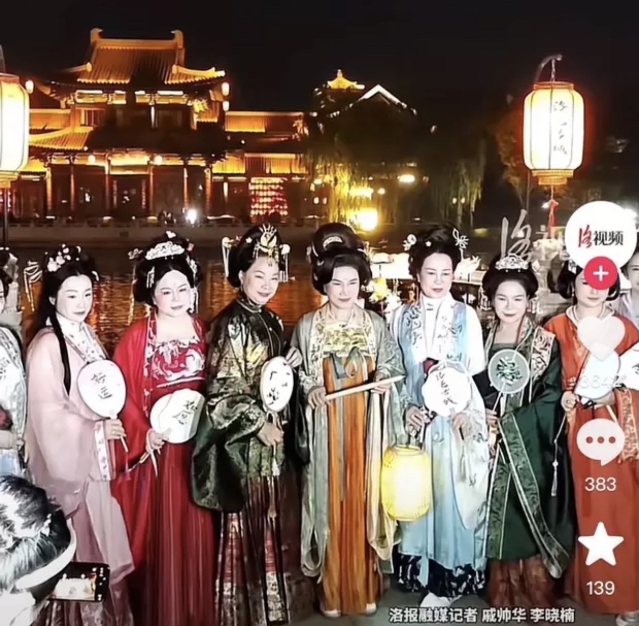 董明珠組閨蜜團以大女主漢服再遊洛陽。圖/取自洛報融媒