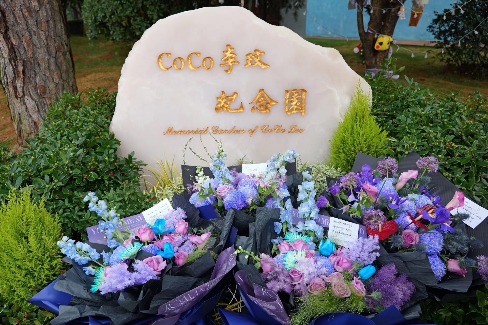 李玟離世第一個冥誕，歌迷齊聚武漢懷念她。圖/李玟歌迷會提供
