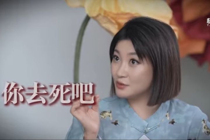 王暖暖在泰國旅遊時，丈夫俞曉冬只對她說了一聲：「你去死吧！」就將懷孕的她從34公尺高的懸崖推下。圖/取自影片