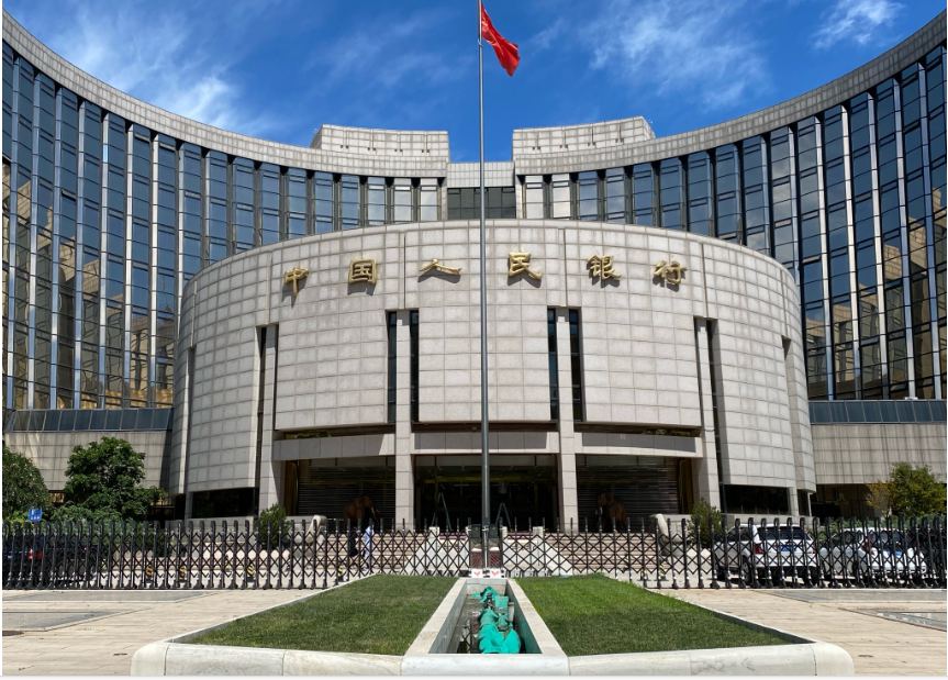 為打擊降息傳聞 ，大陸央行28日公布，抓捕兩名降息的造謠者。圖/取自新華社