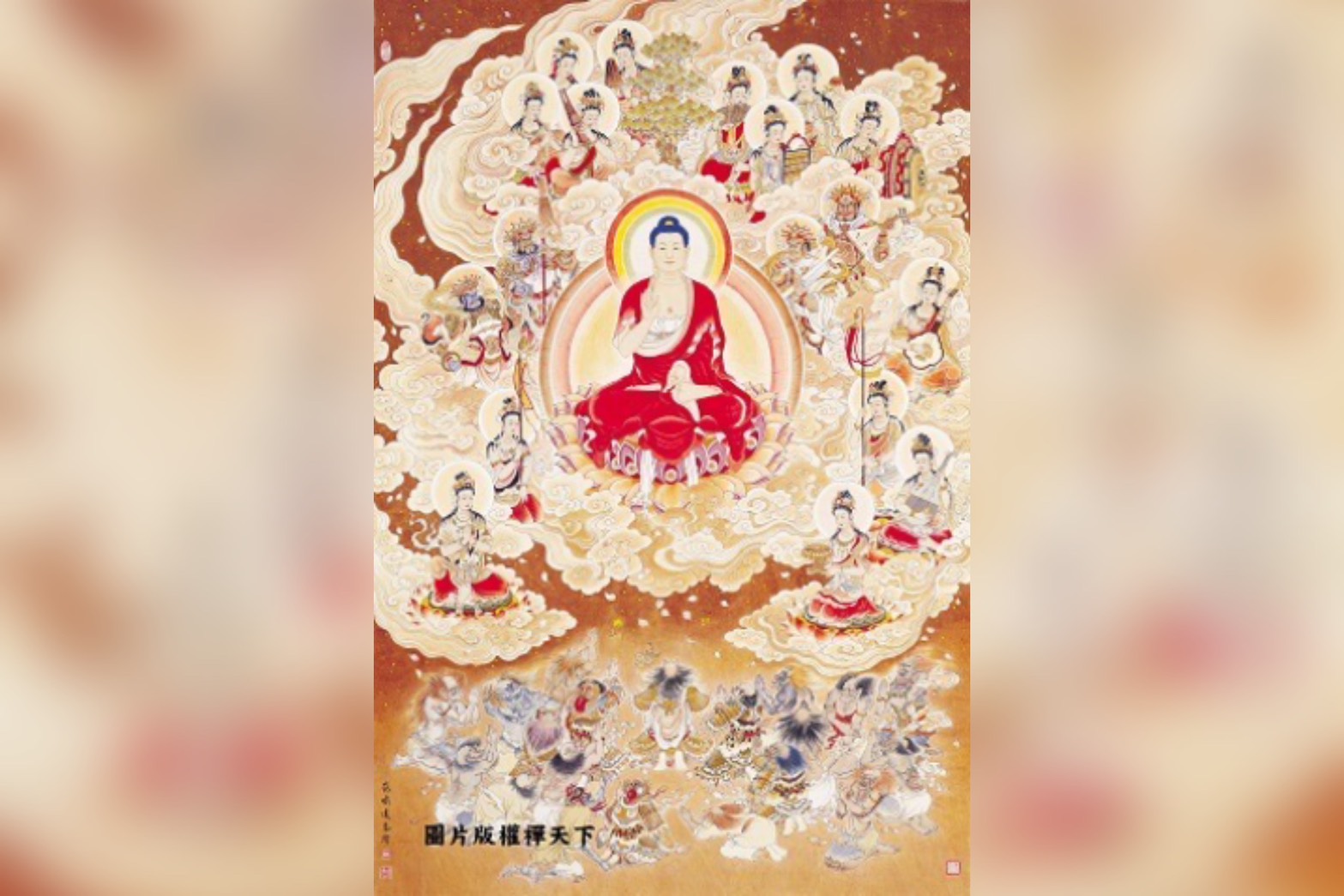 圖文提供／禪天下雜誌