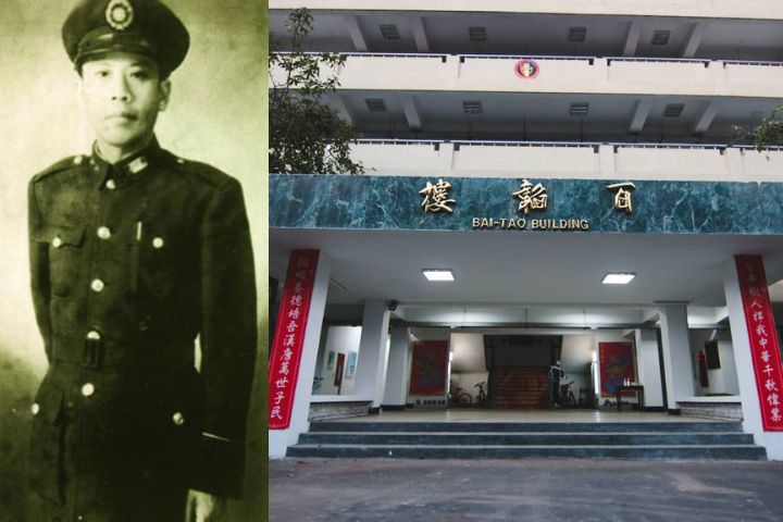 黃百韜將軍的戎裝照（左）與政治作戰學校的百韜樓（右）。圖/取自維基、政治作戰學校臉書