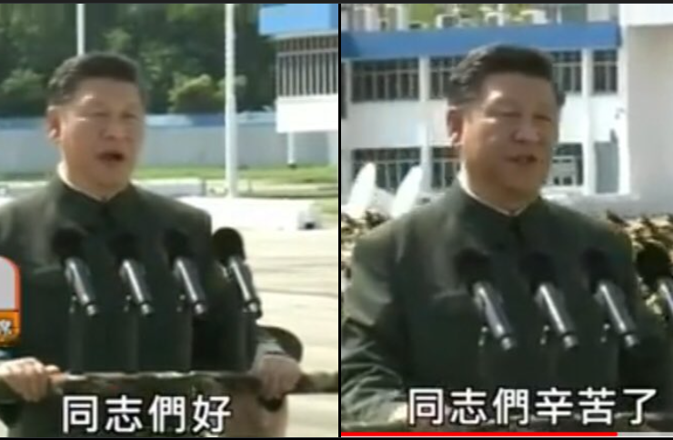 中共總書記習近平上台後，「同志」稱呼在大陸官方場合出現的頻率增加。圖/取自央視截圖