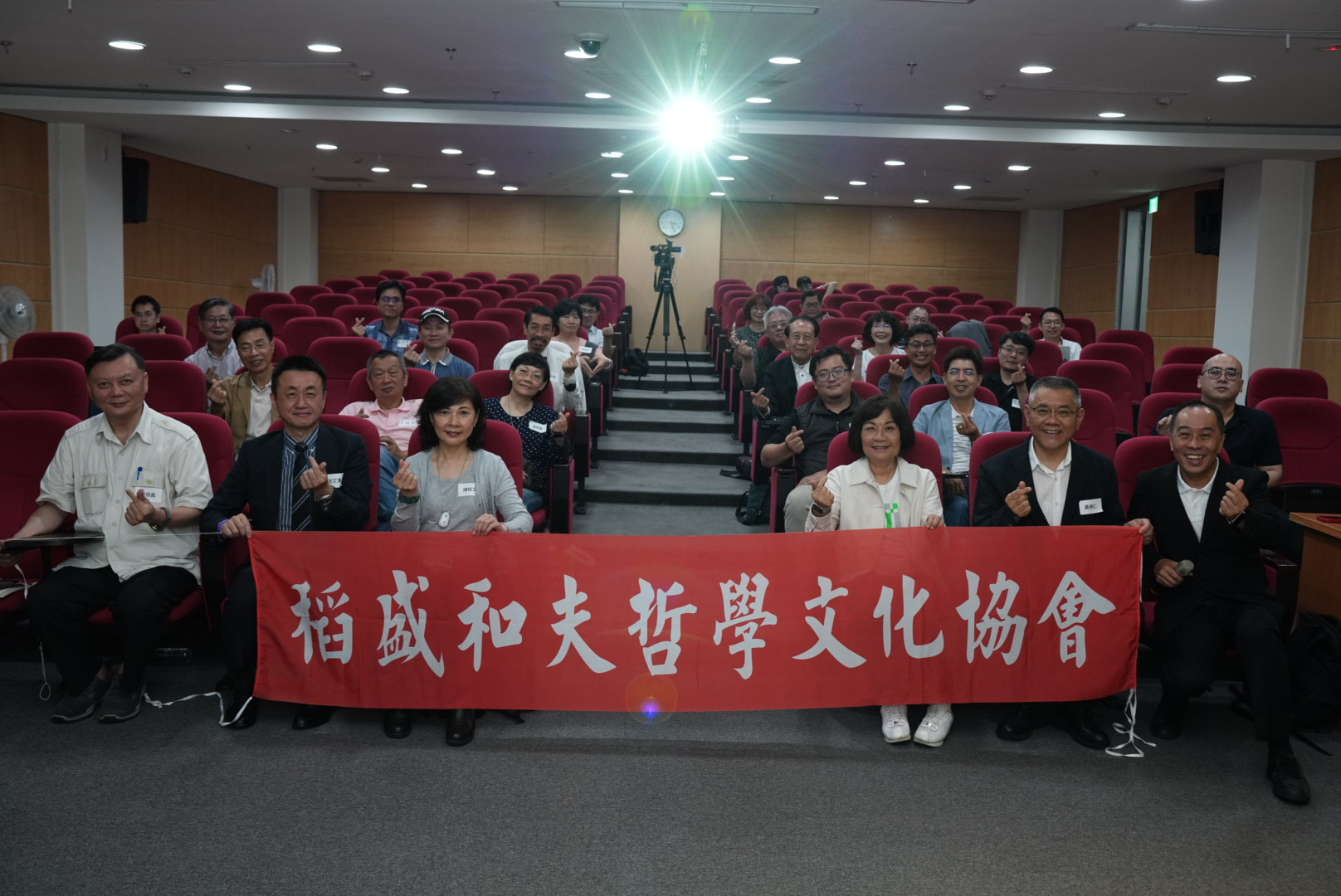 稻盛和夫哲學文化協會10日舉辦5月份稻盛和夫經典講座，談到如何「不斷從事創造性工作」。圖／記者陳思豪拍攝