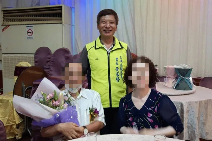 新北市三峽區5月19日發生嚴重車禍，而肇事的78歲老翁余文正（前排左1）也於5月31日宣告不治。圖/取自黃家賢臉書