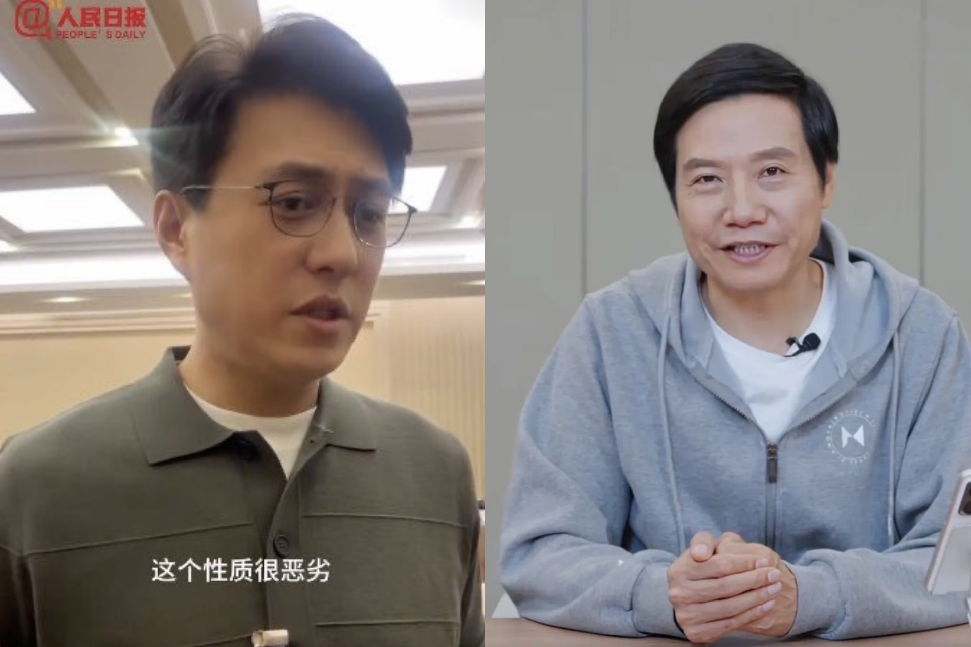 「AI換臉擬聲」，在出席今年大陸兩會代表，雷軍（右）與靳東都是「重度受害者」。圖/取自微博影片