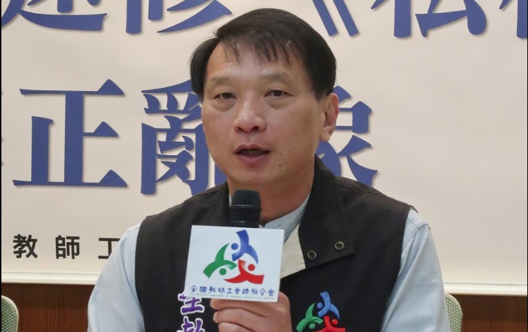 全國教師工會總聯合會理事長侯俊良指出，如今教師投訴案，已經引起濫訴潮。圖／取自全教總臉書
