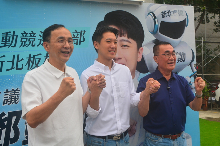 同台力挺鄧凱勛　朱立倫讚蔣萬安政績　推崇李四川務實