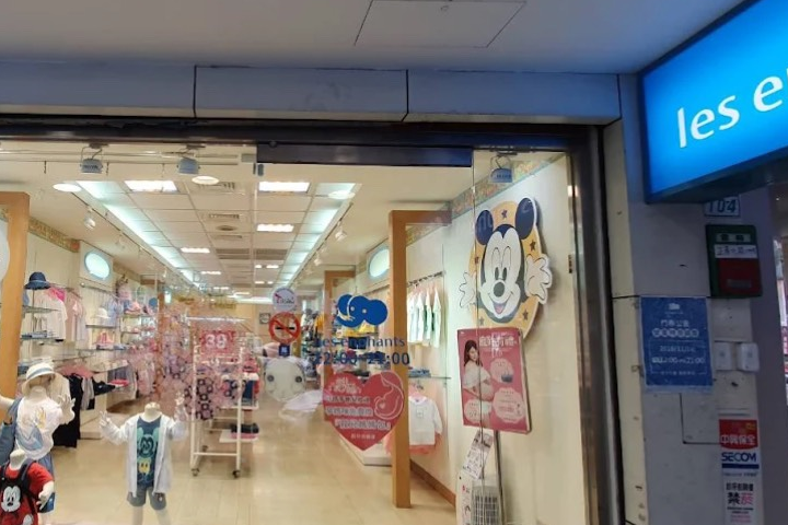 圖為麗嬰房三重重新店門市。圖/取自麗嬰房三重重新店門市Google maps 帳號